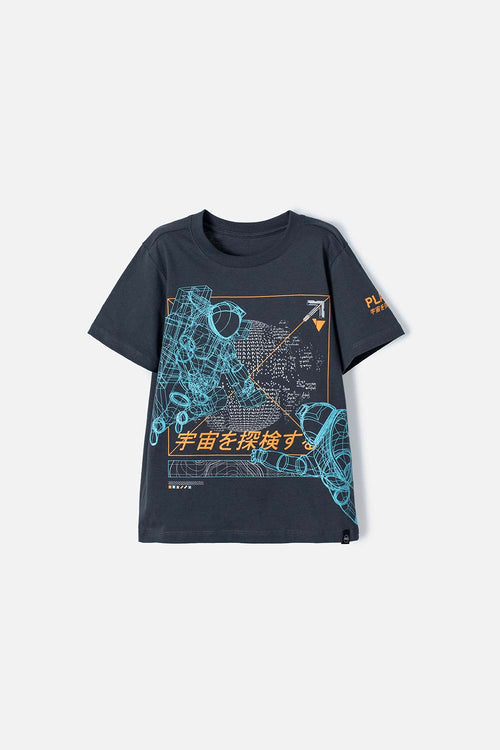 Card slide image -  CAMISETA MIC GRIS BÁSICA PARA NIÑO