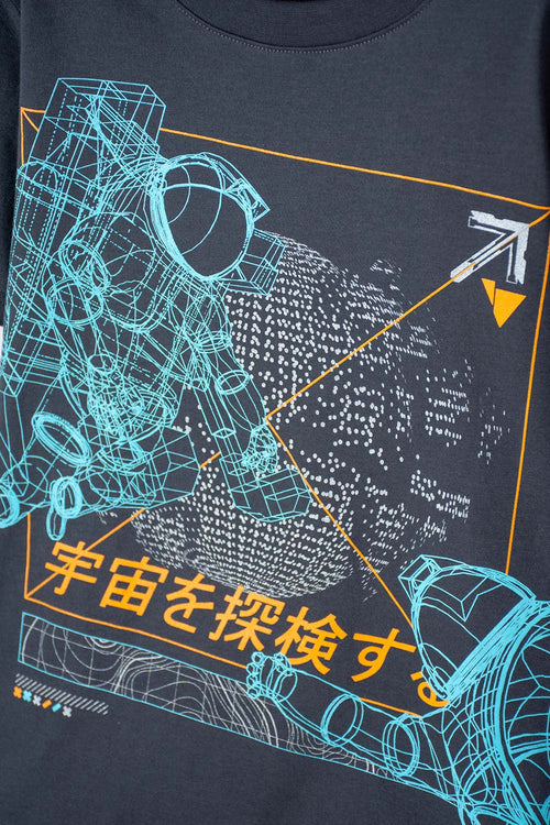 Card slide image -  CAMISETA MIC GRIS BÁSICA PARA NIÑO