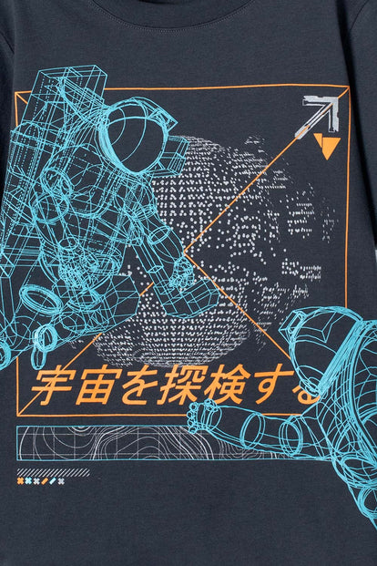 CAMISETA MIC GRIS BÁSICA PARA NIÑO